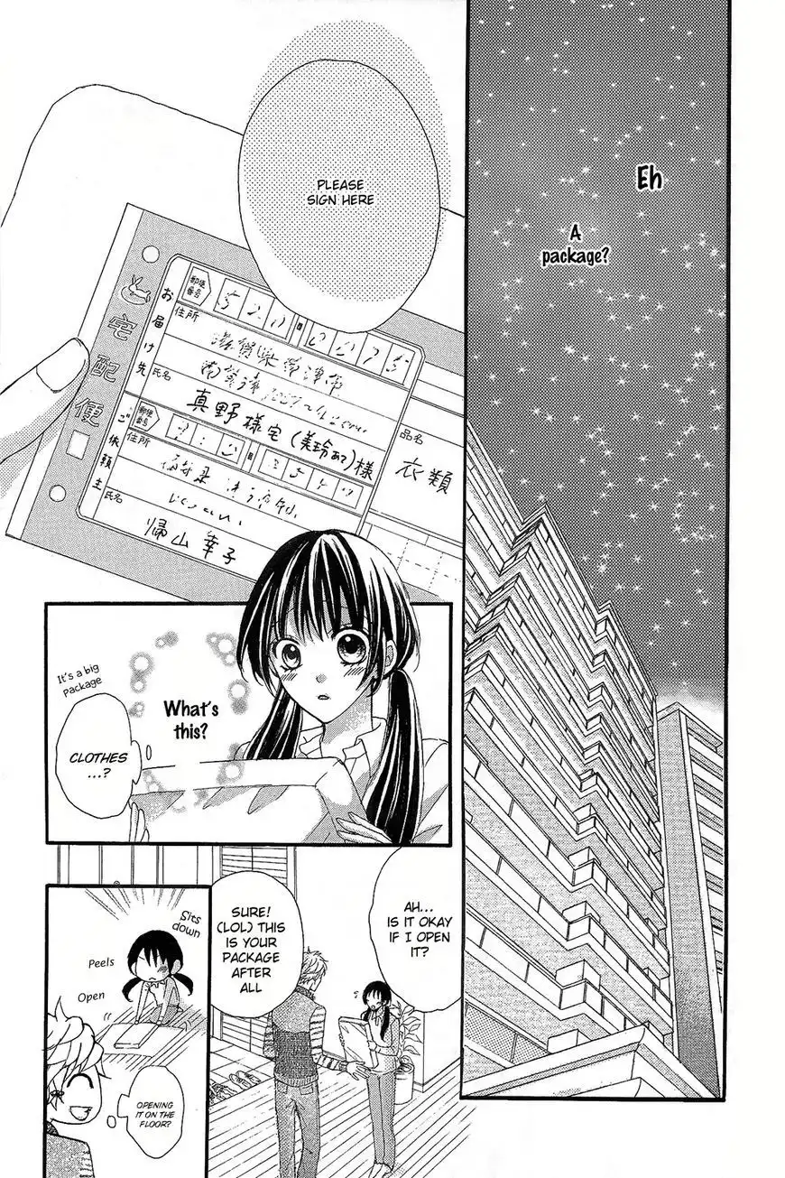 Boku no Uchi ni Oide Chapter 4 15